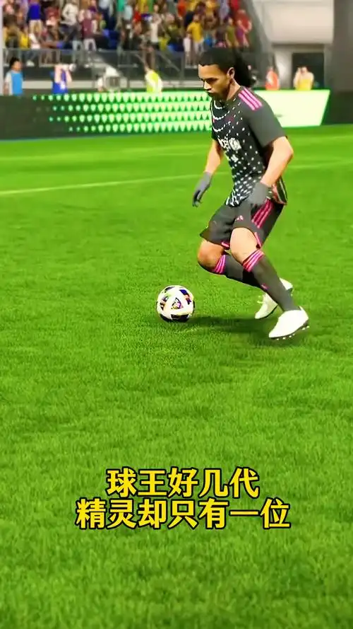 不和諧的音