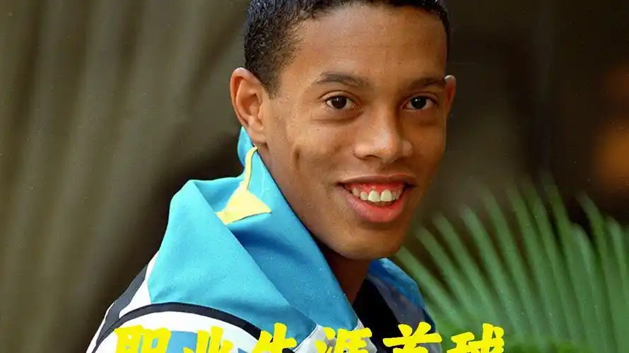 力密不可分