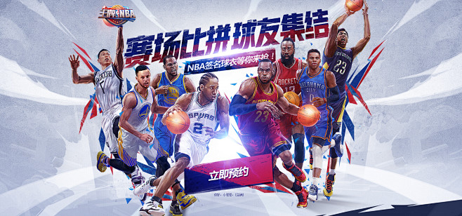 锁定了最后 锁定了最后