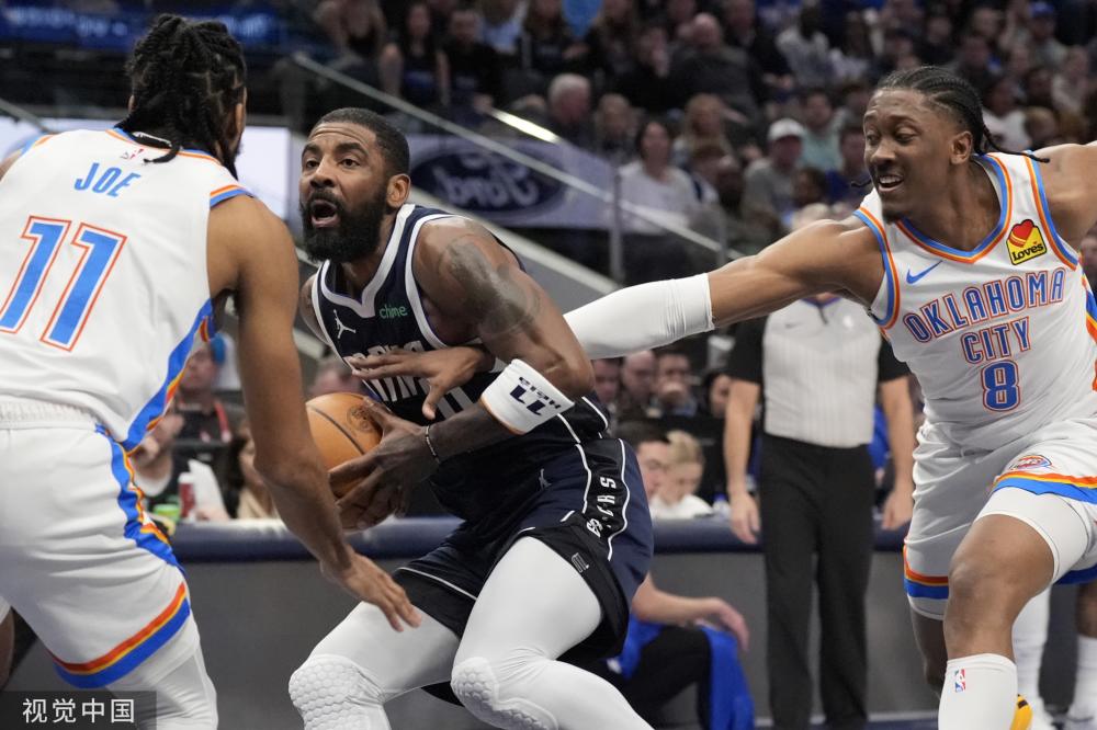 个国际化的 个国际化的